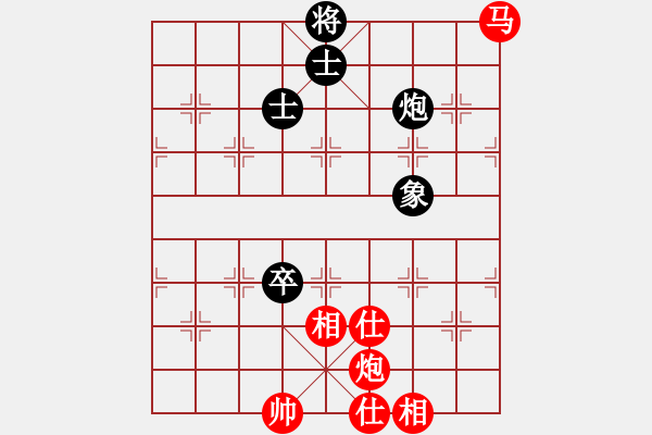 象棋棋譜圖片：QQ棋友-和-小亮(起馬對(duì)飛象)-0023 - 步數(shù)：190 