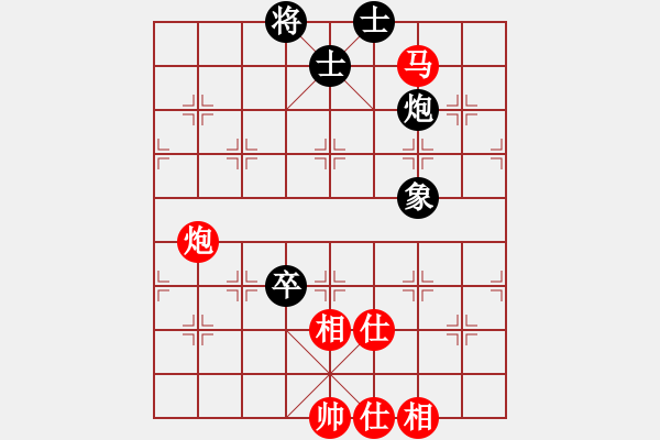 象棋棋譜圖片：QQ棋友-和-小亮(起馬對(duì)飛象)-0023 - 步數(shù)：200 