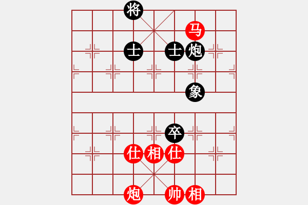 象棋棋譜圖片：QQ棋友-和-小亮(起馬對(duì)飛象)-0023 - 步數(shù)：210 