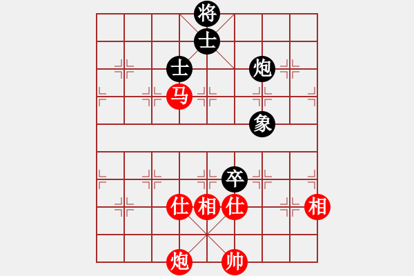 象棋棋譜圖片：QQ棋友-和-小亮(起馬對(duì)飛象)-0023 - 步數(shù)：230 