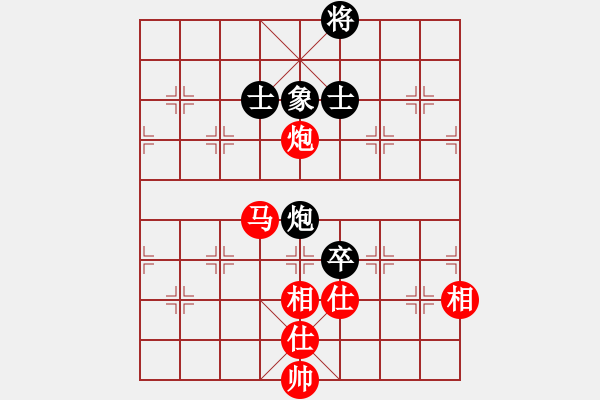 象棋棋譜圖片：QQ棋友-和-小亮(起馬對(duì)飛象)-0023 - 步數(shù)：250 