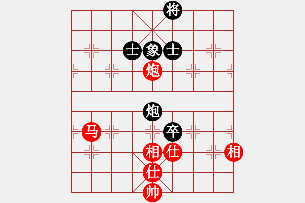 象棋棋譜圖片：QQ棋友-和-小亮(起馬對(duì)飛象)-0023 - 步數(shù)：251 