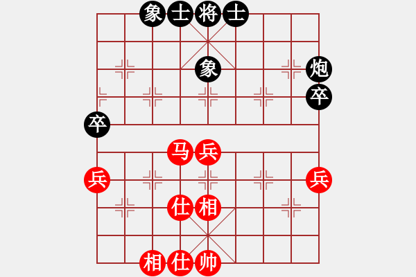 象棋棋谱图片：吴宏明 先和 王文君 - 步数：47 