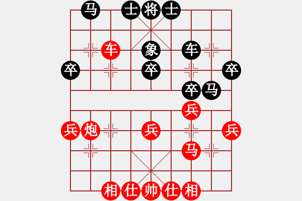 象棋棋譜圖片：李小龍 先勝 張剛鋒 - 步數(shù)：40 