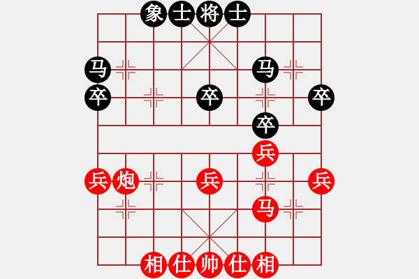 象棋棋谱图片：李小龙 先胜 张刚锋 - 步数：50 