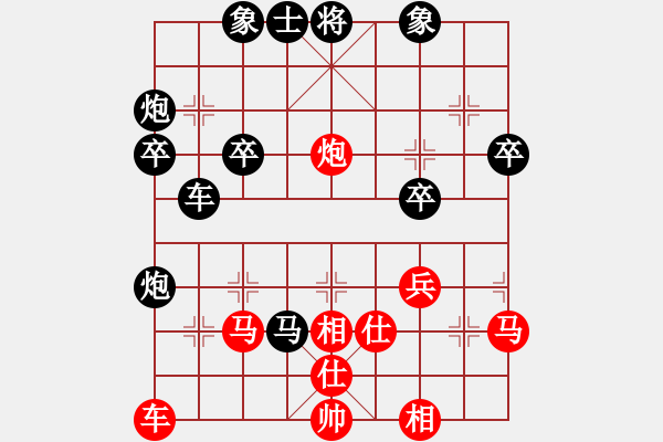 象棋棋譜圖片：《學(xué)習(xí)大師后手》邊炮屏風(fēng)馬平炮兌車(chē)左車(chē)跨河捉七兵破五四炮右車(chē)過(guò)河占肋 - 步數(shù)：50 