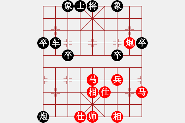 象棋棋譜圖片：《學(xué)習(xí)大師后手》邊炮屏風(fēng)馬平炮兌車(chē)左車(chē)跨河捉七兵破五四炮右車(chē)過(guò)河占肋 - 步數(shù)：60 