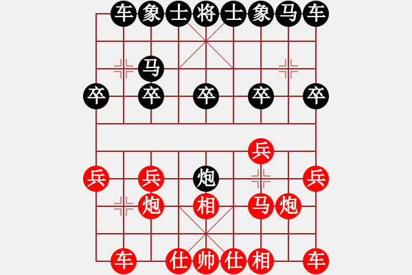 象棋棋譜圖片：破過宮局3.pgn - 步數(shù)：14 