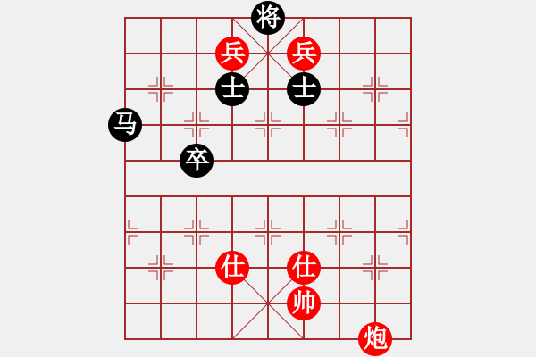 象棋棋譜圖片：《詩(shī)棋妙韻》3棋說(shuō)水滸傳06步行天將（46） - 步數(shù)：0 