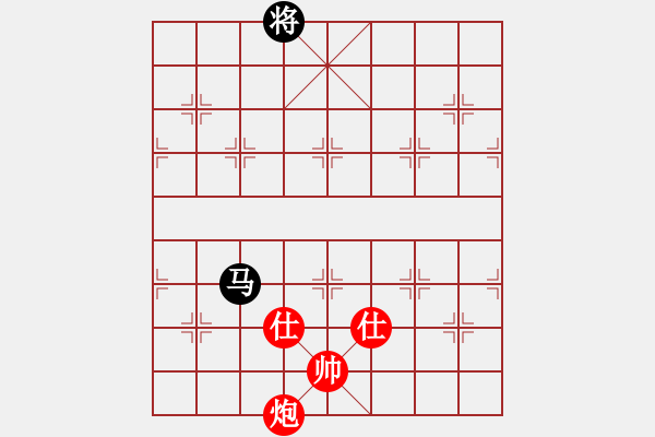 象棋棋譜圖片：《詩(shī)棋妙韻》3棋說(shuō)水滸傳06步行天將（46） - 步數(shù)：25 