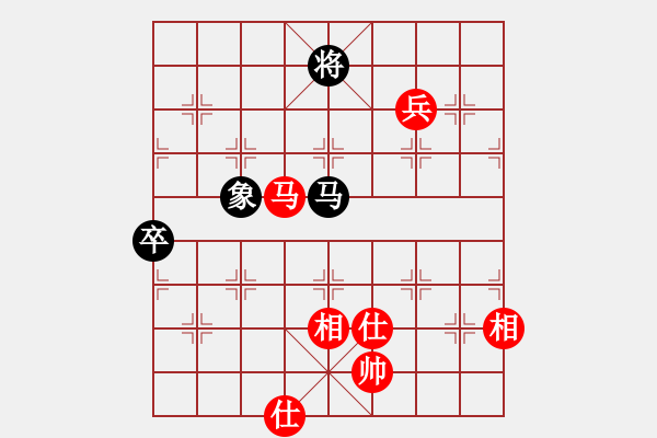 象棋棋譜圖片：祺楠先和梓翰190512（已評(píng)注） - 步數(shù)：110 