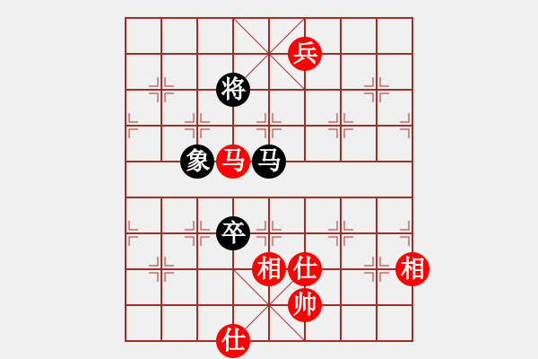 象棋棋譜圖片：祺楠先和梓翰190512（已評(píng)注） - 步數(shù)：130 