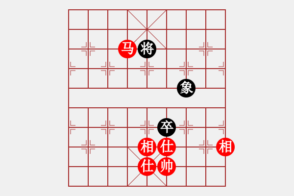 象棋棋譜圖片：祺楠先和梓翰190512（已評(píng)注） - 步數(shù)：150 