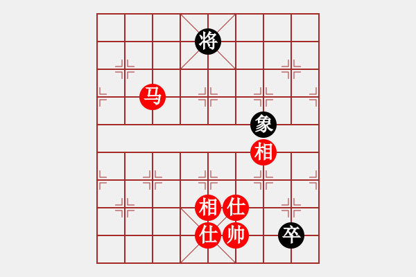 象棋棋譜圖片：祺楠先和梓翰190512（已評(píng)注） - 步數(shù)：160 