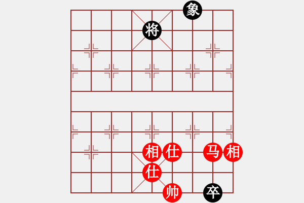 象棋棋譜圖片：祺楠先和梓翰190512（已評(píng)注） - 步數(shù)：170 