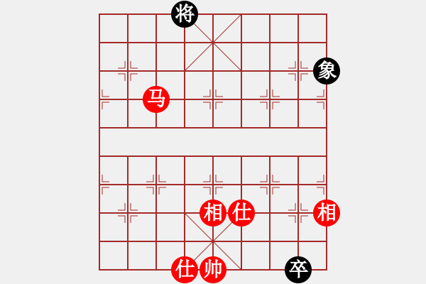 象棋棋譜圖片：祺楠先和梓翰190512（已評(píng)注） - 步數(shù)：180 