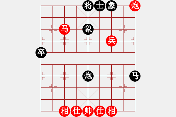 象棋棋譜圖片：祺楠先和梓翰190512（已評(píng)注） - 步數(shù)：70 