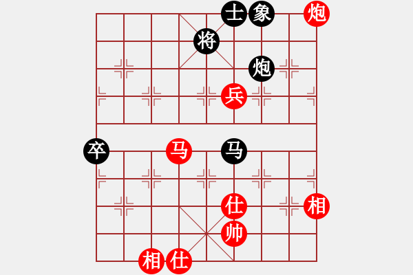 象棋棋譜圖片：祺楠先和梓翰190512（已評(píng)注） - 步數(shù)：90 