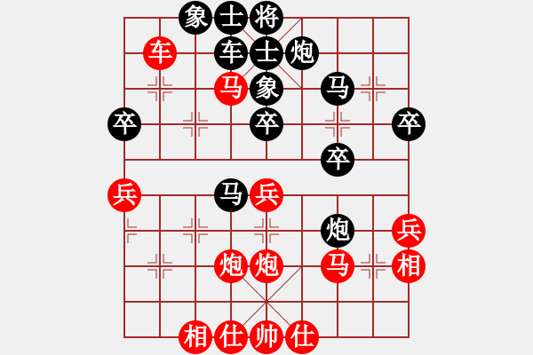 象棋棋譜圖片：捉無根子對聯(lián)合捉子（王明勝供局） - 步數(shù)：0 