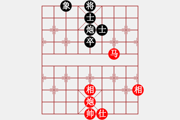 象棋棋譜圖片：流暢(人王)-勝-青青世界(人王) - 步數(shù)：160 