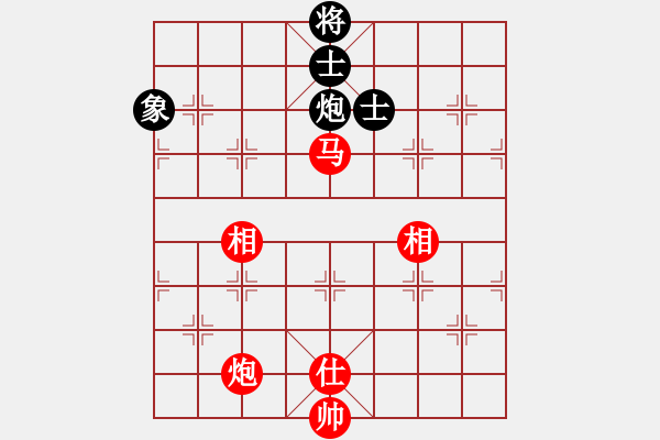 象棋棋譜圖片：流暢(人王)-勝-青青世界(人王) - 步數(shù)：170 