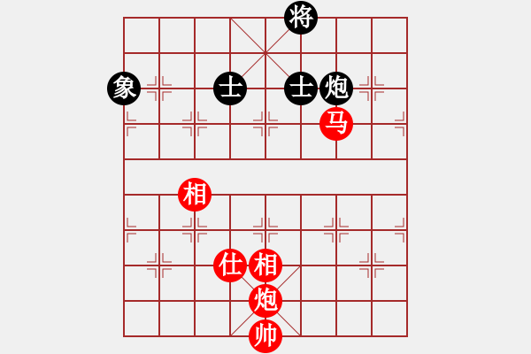 象棋棋譜圖片：流暢(人王)-勝-青青世界(人王) - 步數(shù)：180 