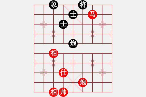 象棋棋譜圖片：流暢(人王)-勝-青青世界(人王) - 步數(shù)：190 