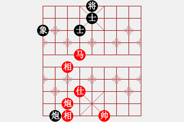 象棋棋譜圖片：流暢(人王)-勝-青青世界(人王) - 步數(shù)：200 