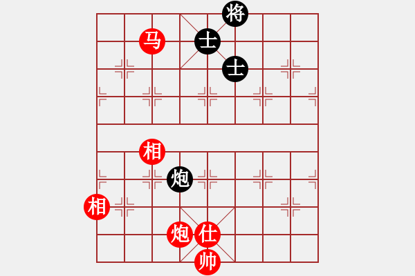 象棋棋譜圖片：流暢(人王)-勝-青青世界(人王) - 步數(shù)：220 