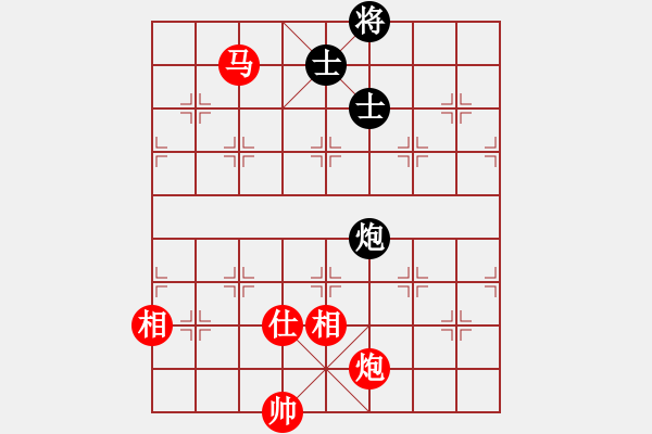 象棋棋譜圖片：流暢(人王)-勝-青青世界(人王) - 步數(shù)：240 