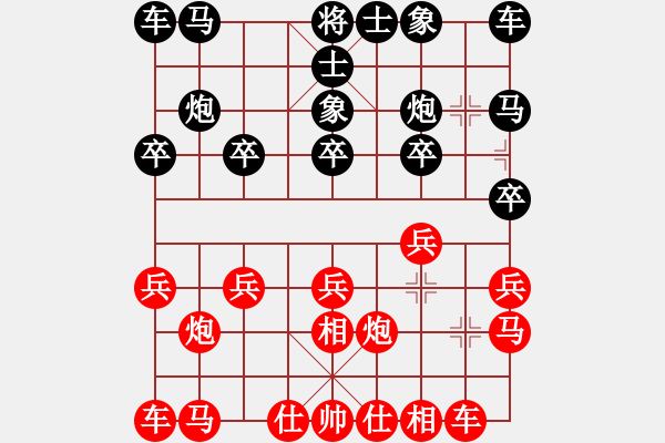 象棋棋譜圖片：來(lái)之狼(5弦)-負(fù)-guofengf(6f) - 步數(shù)：10 