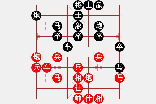 象棋棋譜圖片：來(lái)之狼(5弦)-負(fù)-guofengf(6f) - 步數(shù)：30 