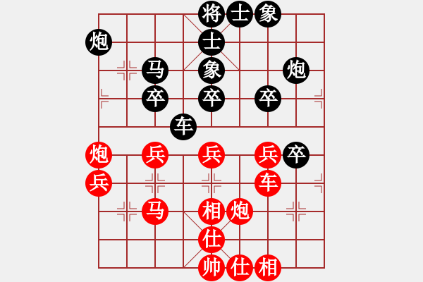 象棋棋譜圖片：來(lái)之狼(5弦)-負(fù)-guofengf(6f) - 步數(shù)：40 