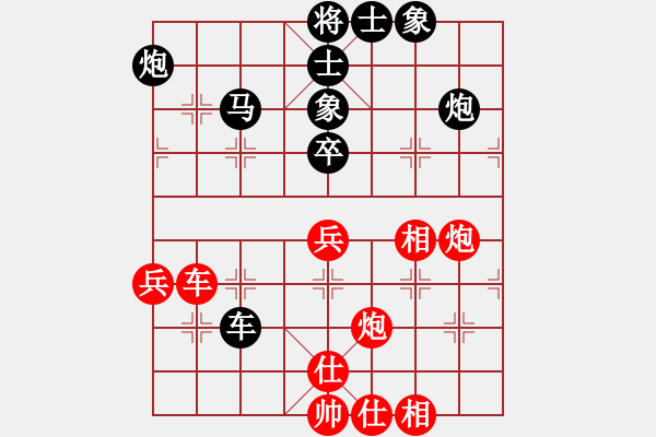 象棋棋譜圖片：來(lái)之狼(5弦)-負(fù)-guofengf(6f) - 步數(shù)：50 