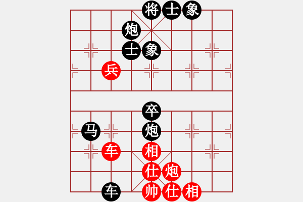 象棋棋譜圖片：來(lái)之狼(5弦)-負(fù)-guofengf(6f) - 步數(shù)：80 