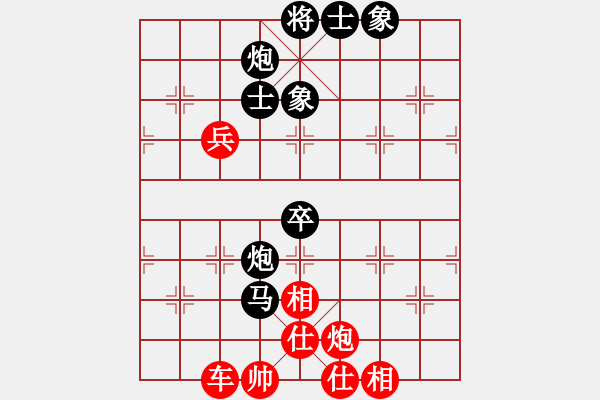 象棋棋譜圖片：來(lái)之狼(5弦)-負(fù)-guofengf(6f) - 步數(shù)：84 