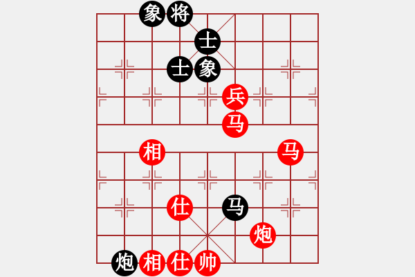 象棋棋譜圖片：151001 第5輪 第5臺(tái) 彭詩(shī)圣（雪）勝 雷欣浩（金） - 步數(shù)：120 