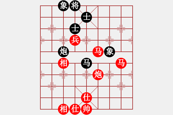 象棋棋譜圖片：151001 第5輪 第5臺(tái) 彭詩(shī)圣（雪）勝 雷欣浩（金） - 步數(shù)：130 