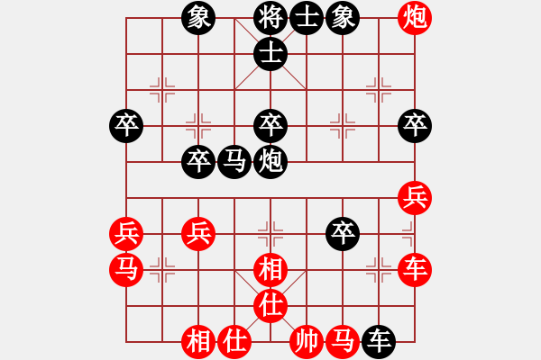 象棋棋譜圖片：151001 第5輪 第5臺(tái) 彭詩(shī)圣（雪）勝 雷欣浩（金） - 步數(shù)：50 