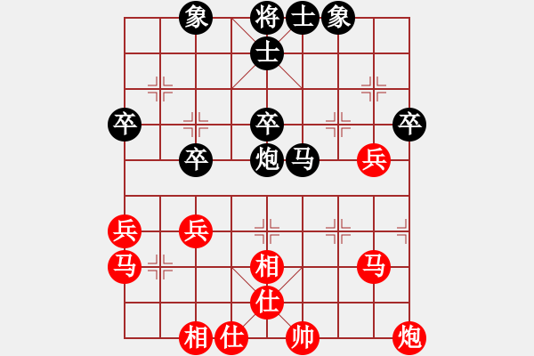 象棋棋譜圖片：151001 第5輪 第5臺(tái) 彭詩(shī)圣（雪）勝 雷欣浩（金） - 步數(shù)：60 