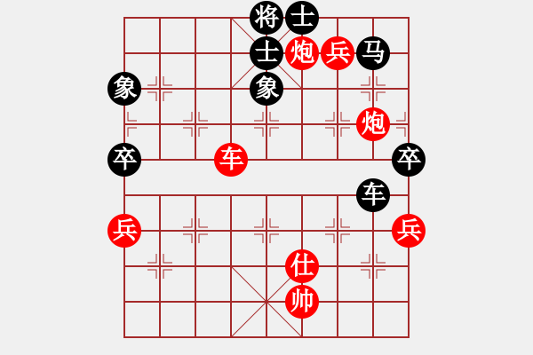 象棋棋譜圖片：香港 翁德強 勝 香港 丁健全 - 步數(shù)：120 