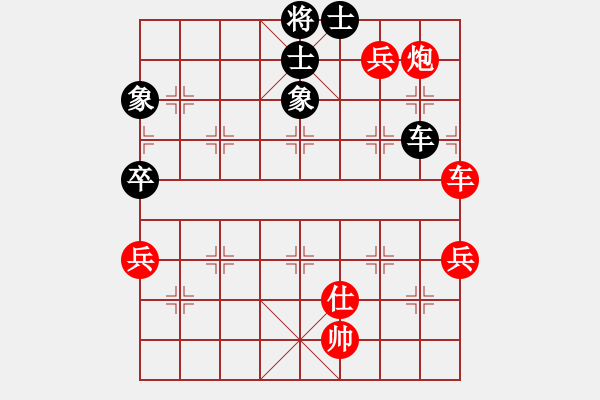 象棋棋譜圖片：香港 翁德強 勝 香港 丁健全 - 步數(shù)：123 