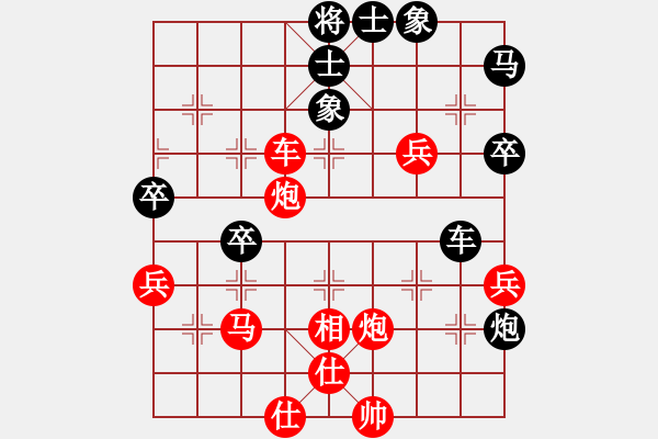 象棋棋譜圖片：香港 翁德強 勝 香港 丁健全 - 步數(shù)：60 