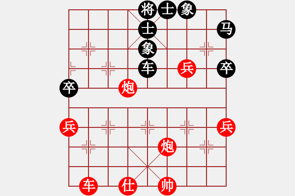 象棋棋譜圖片：香港 翁德強 勝 香港 丁健全 - 步數(shù)：80 