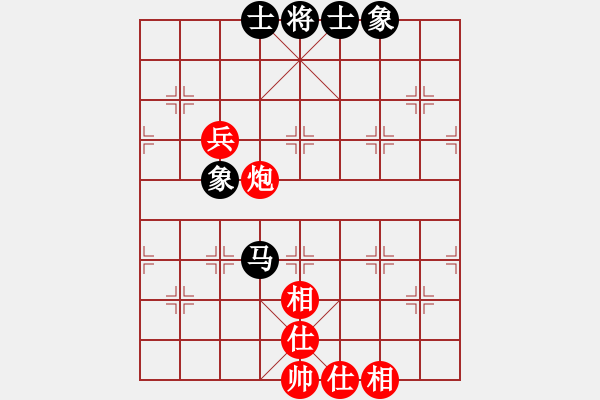 象棋棋譜圖片：鱔餓終有鮑(9星)-和-皖南棋瘋(北斗) - 步數(shù)：110 