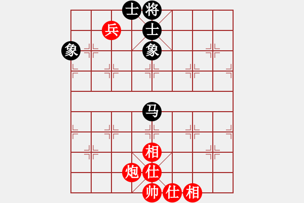 象棋棋譜圖片：鱔餓終有鮑(9星)-和-皖南棋瘋(北斗) - 步數(shù)：140 