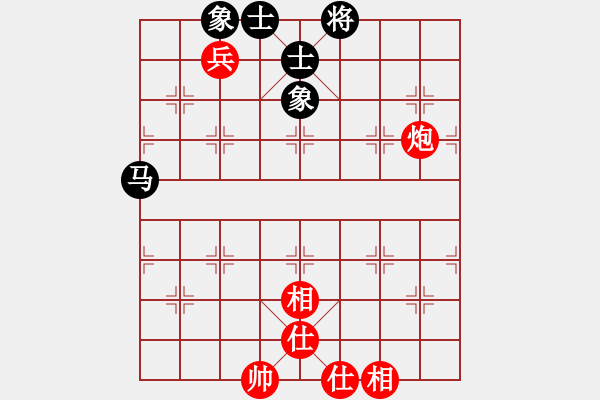 象棋棋譜圖片：鱔餓終有鮑(9星)-和-皖南棋瘋(北斗) - 步數(shù)：150 