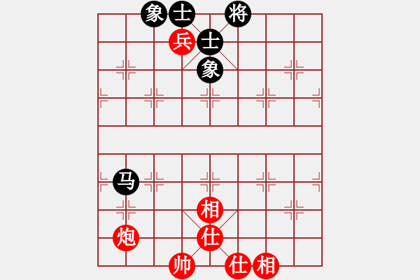 象棋棋譜圖片：鱔餓終有鮑(9星)-和-皖南棋瘋(北斗) - 步數(shù)：180 