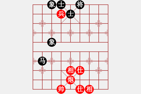 象棋棋譜圖片：鱔餓終有鮑(9星)-和-皖南棋瘋(北斗) - 步數(shù)：190 