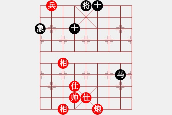 象棋棋譜圖片：鱔餓終有鮑(9星)-和-皖南棋瘋(北斗) - 步數(shù)：240 